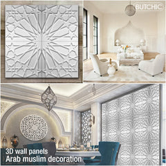 30x30cm 3D three-dimensional wall sticker decorative l