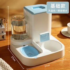 Cat Dog Automatic Feeder Large Capacity Food Dispenser 2-in-1