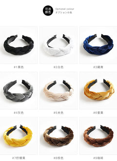 40cm Solid Wide Hair Bands H