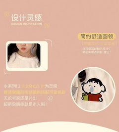 Cute Cartoon Autumn and Winter Sleepwear Women's