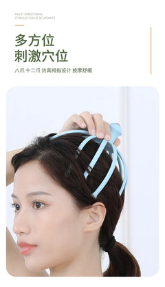 12/18 claws Head Massager Neck Massage Octopus Scalp Stress Relax Spa Healing Alloy Health Care Tool Body Head Massage Beauty