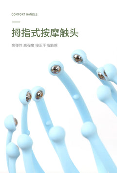 12/18 claws Head Massager Neck Massage Octopus Scalp Stress Relax Spa Healing Alloy Health Care Tool Body Head Massage Beauty